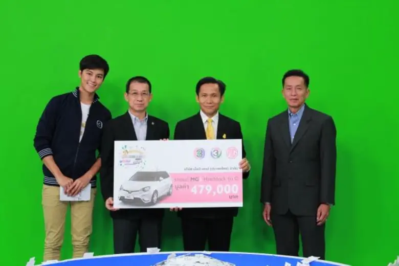 ประกาศแล้ว! ผู้โชคดีรับรถคันแรกจากกิจกรรม “3 ช่องต้องดู”