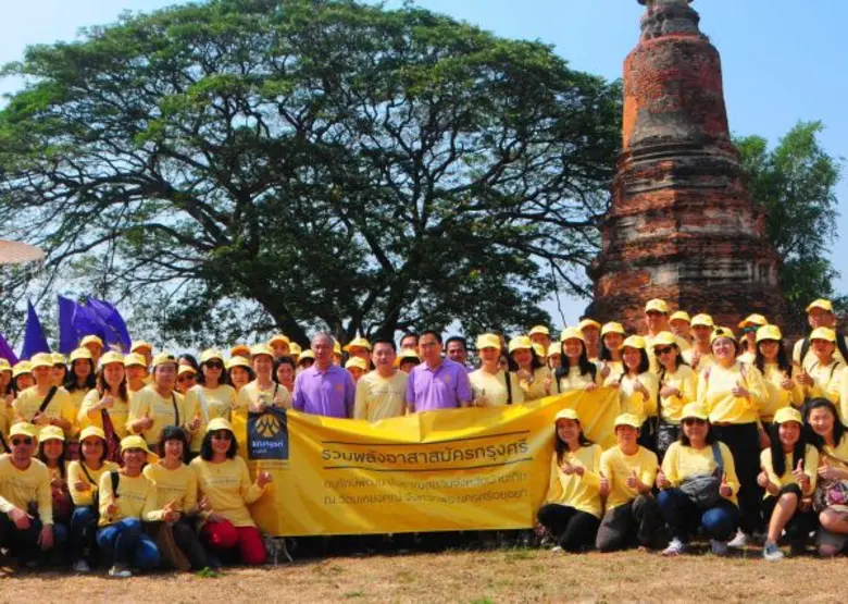 นายวีระ โรจน์พจนรัตน์ รัฐมนตรีว่าการกระทร...