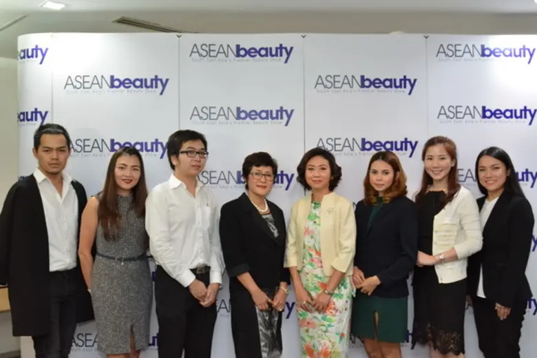 เมื่อวันที่ 5 เมษายน 2559 ที่บริษัท ยูบีเ...