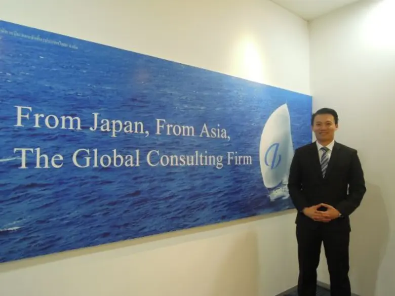 ดร.คธาวุธ ฉั่วศิริพัฒนา ตำแหน่ง Senior Co...