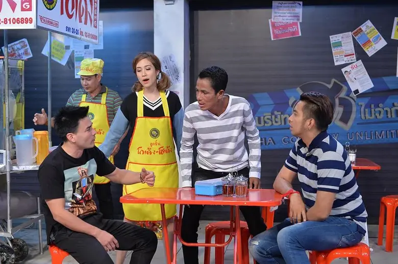 ทีวีไกด์: ซิทคอม "บริษัท ฮาไม่จำกัด" “ฟาง – พิชญา” สตรองสุดเบอร์!! พลิกมาดร้าย สู่ตลกสาว ร่วมฮา “ตั๊ก – บอล – ค่อม”