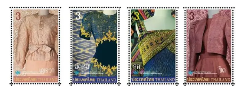 ไปรษณีย์ไทย ร่วมกับพิพิธภัณฑ์ผ้าในสมเด็จพระนางเจ้าสิริกิติ์ฯ จัดทำแสตมป์ชุดวันอนุรักษ์มรดกไทย 2559 เฉลิมไท้องค์ราชินี