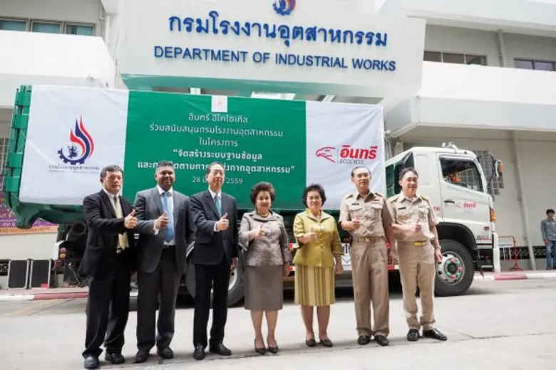 ดร.วินเซน อาลอยซีอุส (ที่ 2 จากซ้าย) กรรม...