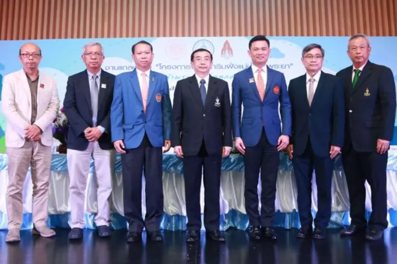 กรุงเทพมหานคร (กทม.) ร่วมกับสถาบันเทคโนโล...