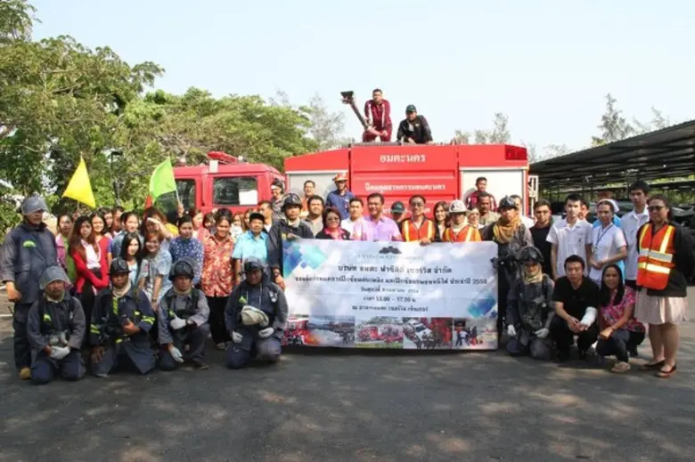 นายวิบูลย์ กรมดิษฐ์ กรรมการและประธานเจ้าห...