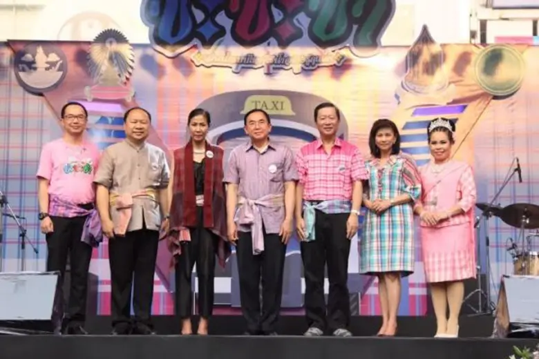 วันที่ ๑๓ เมษายน ๒๕๕๙ นายวีระ โรจน์พจนรัต...