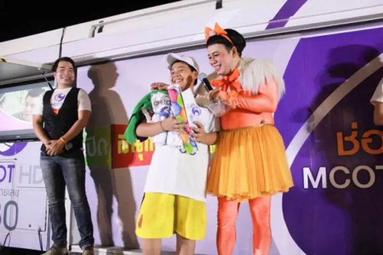 เสนาหอยนำทีม ขึ้นอีสาน ล่องใต้ แจกทอง ในแคมเปญ “เปิด สนุก สุข สนั่น”