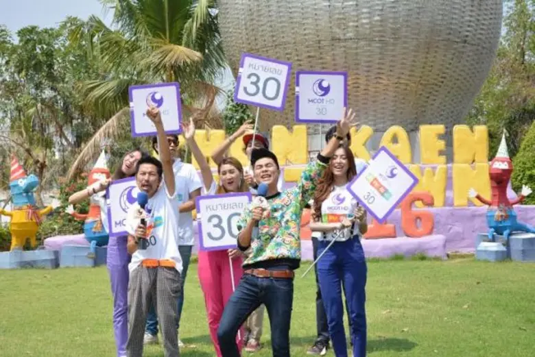 เสนาหอยนำทีม ขึ้นอีสาน ล่องใต้ แจกทอง ในแคมเปญ “เปิด สนุก สุข สนั่น”