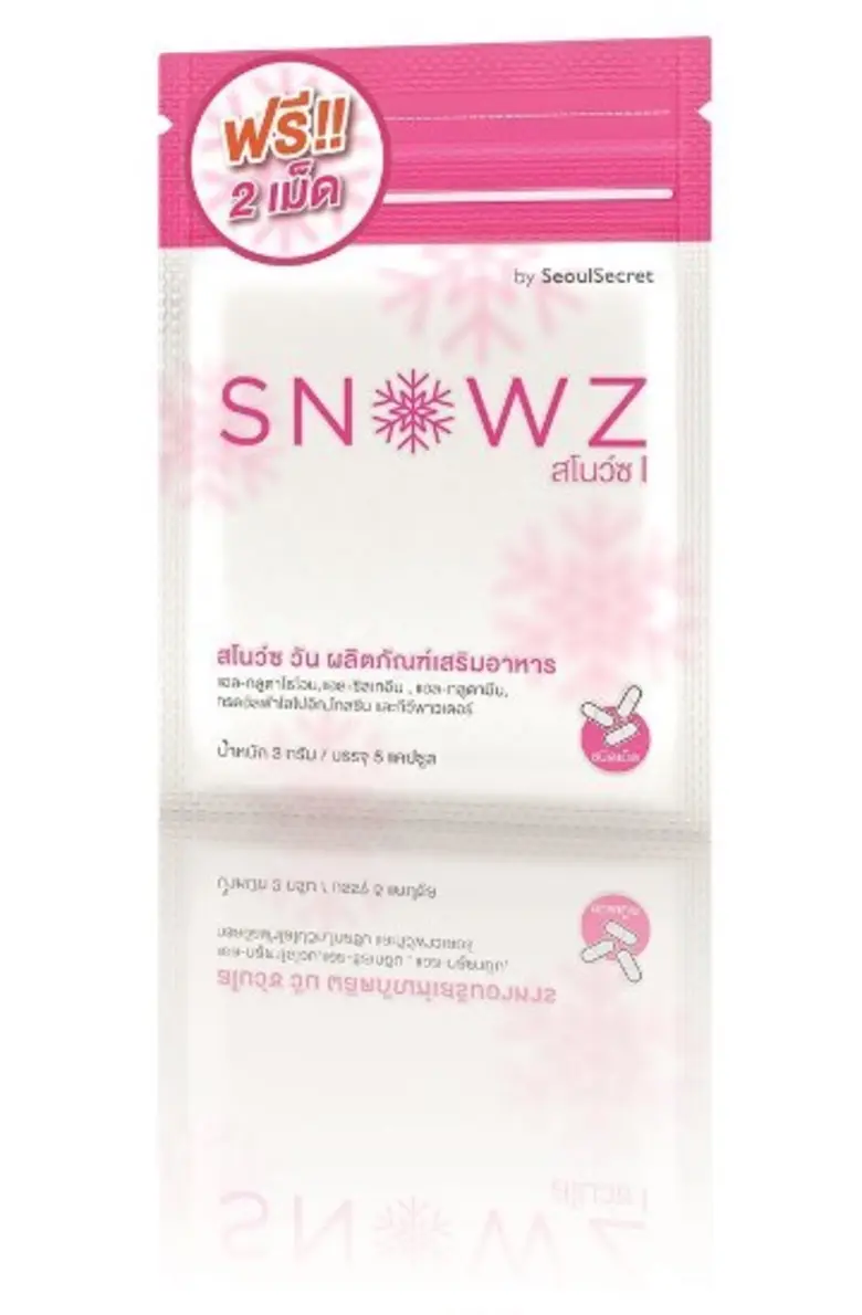 บริษัท ยูลิฮัน กรุ๊ป (ประเทศไทย) จำกัด ผู้ผลิตและจั...