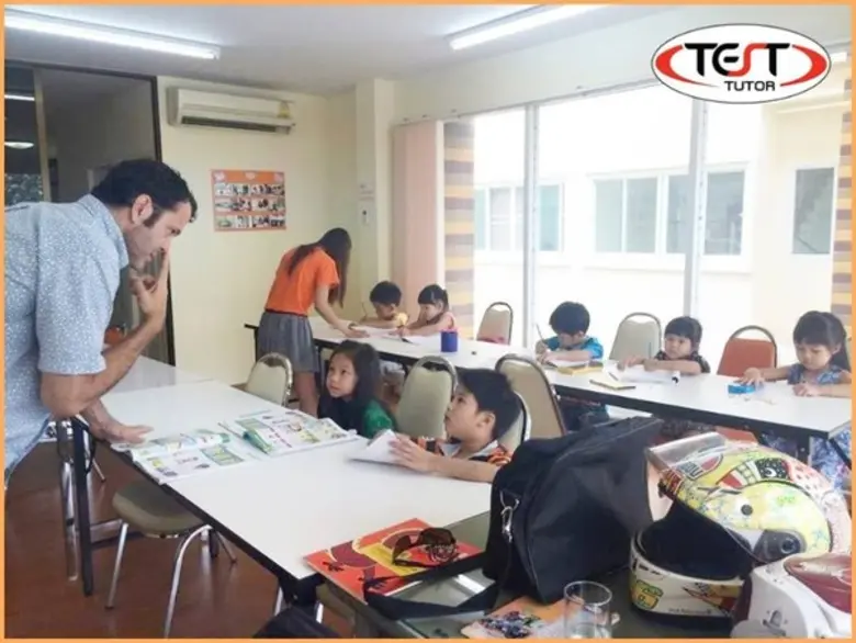 โรงเรียนสอนภาษาและกวดวิชาปราชญ์เชียงใหม่ ...