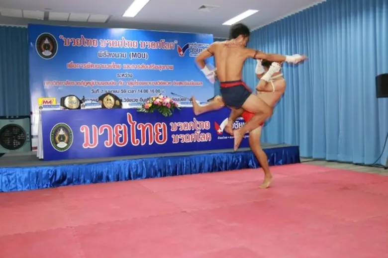 โรงพยาบาลวิชัยเวช อินเตอร์เนชั่นแนล อ้อมน...