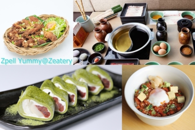 ศูนย์การค้าสเปลล์ แอท ฟิวเจอร์พาร์ค (Zpel...