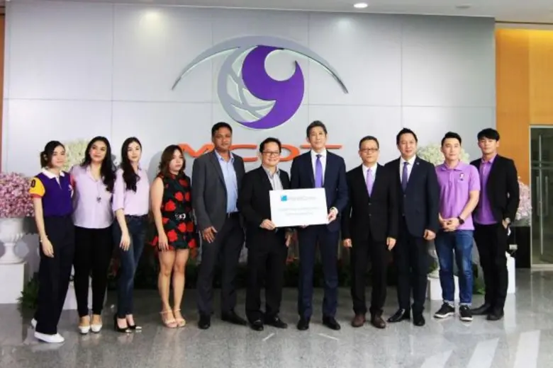 นายประพัฒน์ รัฐเลิศกานต์ (ที่ 6จากซ้าย) ก...