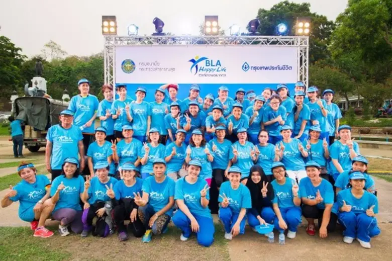 กรุงเทพประกันชีวิต ร่วมกับกรมอนามัย กระทร...