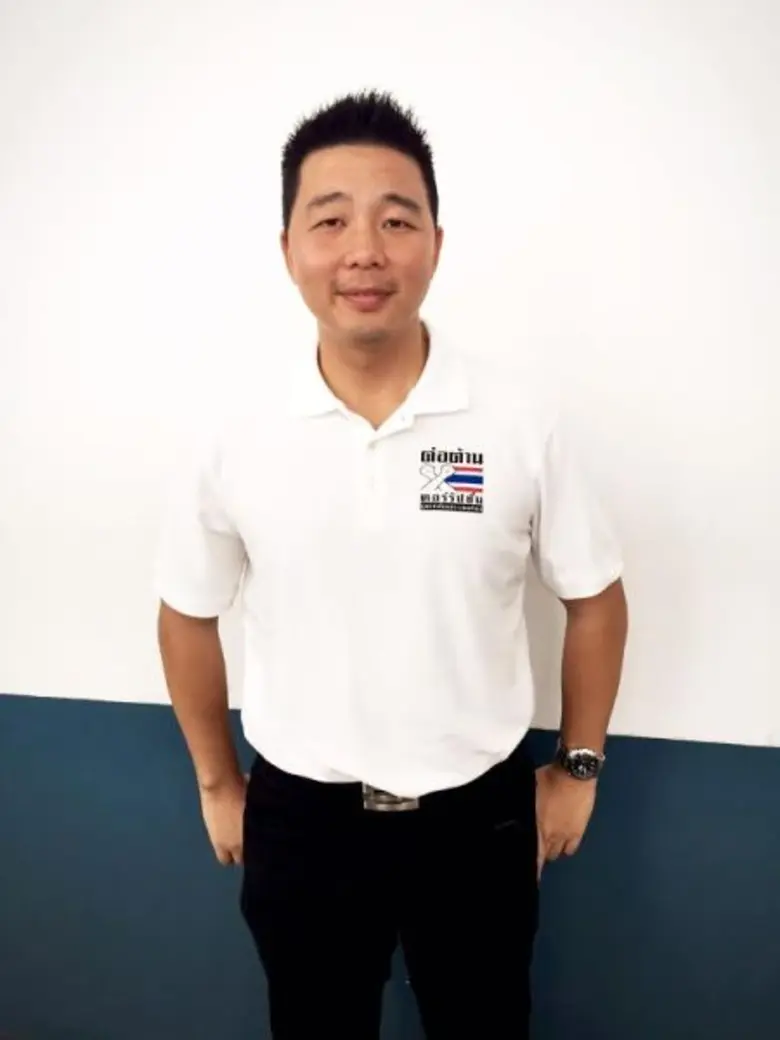 สมาพันธ์ฯจับมือ ปอศ. แถลงข่าว จับกุมผู้ละเมิดลิขสิทธิ์ ภ.ไทย ผ่านออนไลน์ เผย อยากให้เป็นกรณีตัวอย่าง