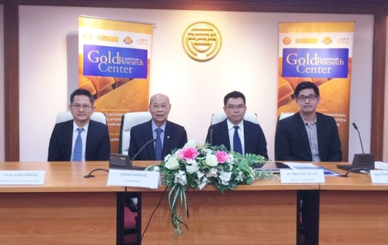 นายจิตติ ตั้งสิทธิ์ภักดี ประธานหอการค้าไท...