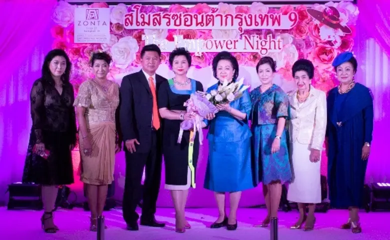 สโมสรซอนต้ากรุงเทพ 9 นำโดย ศศมณฑ์ สงวนสิน...