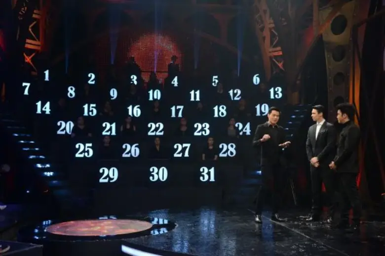 ทีวีไกด์: รายการ “เลขอวดกรรม” ริว เปิดประเด็นทัก บ็อบ ใน "เลขอวดกรรม” กับ เลขวันเกิดที่เสี่ยงต่อการโดนโกง