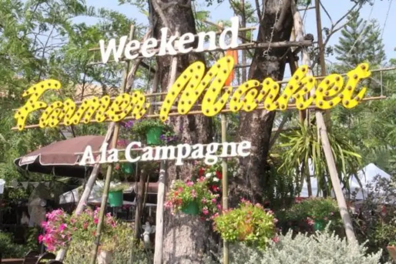 A' La Campagne ณ ที่ชนบท คือ โปรเจ็คที่เต...
