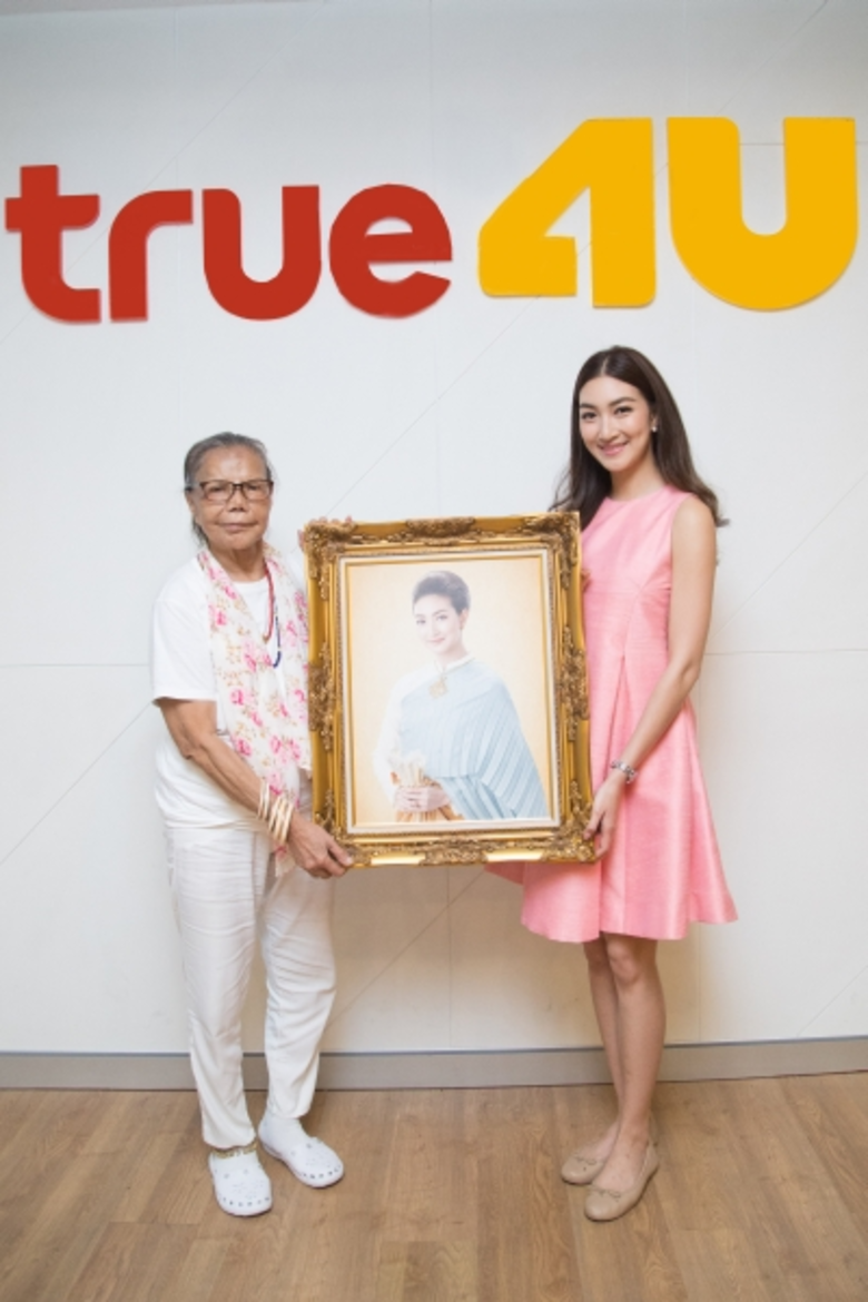 หลังจากซีรีส์ฟอร์มยักษ์แห่งปี เจ้าเวหา ตอ...