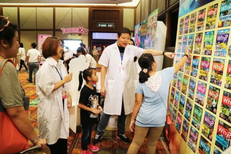 นานมีบุ๊คส์ ฉลองครบรอบ 10 ปีการ์ตูนความรู้ เก่งยกแก๊ง สนุกยกก๊วน 1 ทศวรรษแห่งการสร้างนิสัยรักการอ่านของเด็กไทย