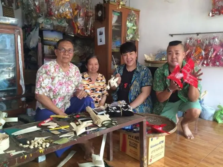 สัปดาห์นี้เตรียมพบกับ "เชฟบุ๊ค กุ๊กอาร์ต ...