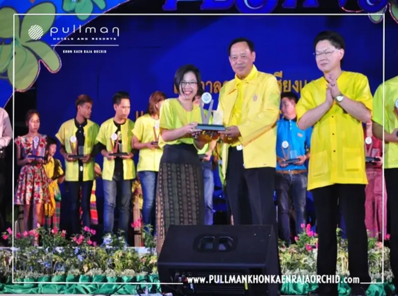 คุณบุศราภรณ์ ปลายชัยภูมิ ผู้ช่วยผู้จัดการ...