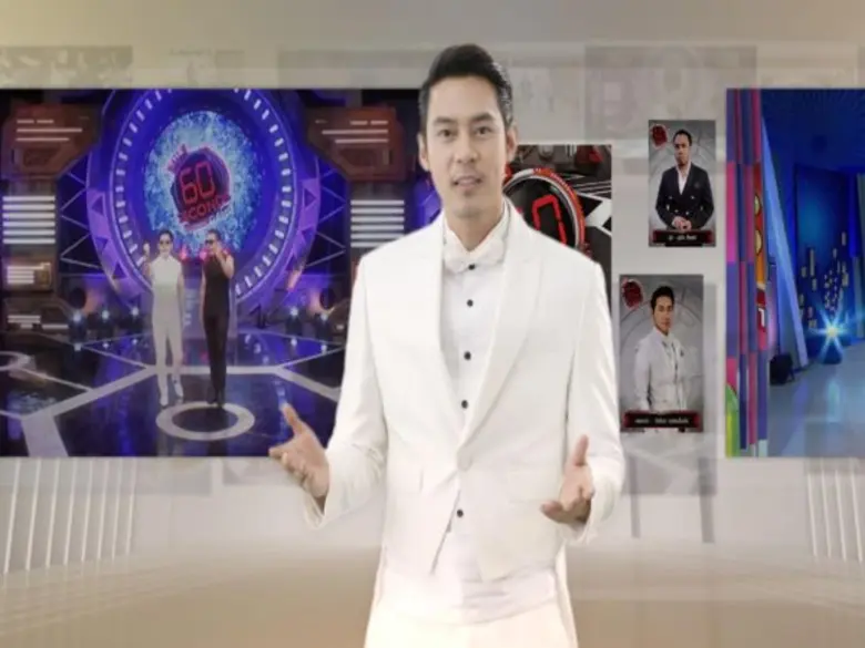 แฟนคลับกรี๊ด!! ทรูโฟร์ยู ช่อง 24 เปิดตัวพรีเซ็นเตอร์ แพนเค้ก เขมนิจ - แดน วรเวช - โก๊ะตี๋ อารามบอย ในภาพยนตร์โฆษณา “เปิดทรูโฟร์ยูดูฟรีช่อง 24”