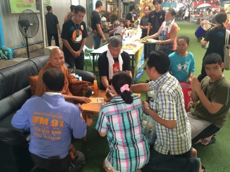 เมื่อเร็วๆนี้ ตลาดนัมเบอร์วัน ราม 2 ตลาดข...