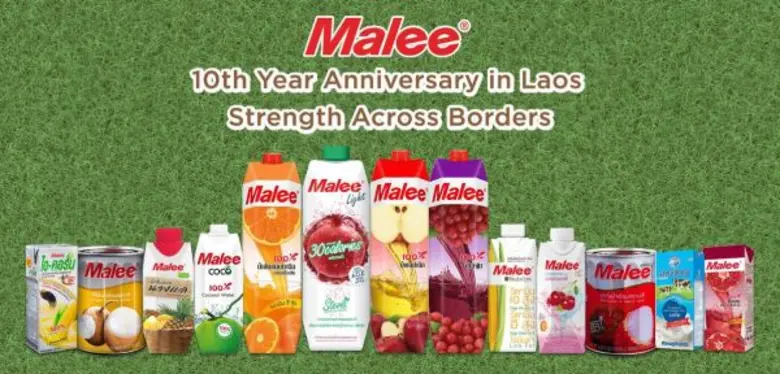 บริษัท มาลีสามพราน จำกัด (มหาชน) หรือ MAL...