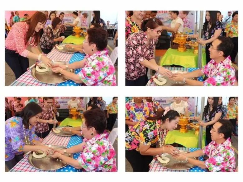 เมื่อวันอังคารที่ 12 เมษายน 2559 คุณประพั...