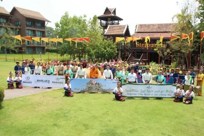 เครือศิริปันนาร่วมสืบสาน “งานป๋าเวณีปี๋ใหม่เมืองเจียงใหม่ ประจำปี 2559”