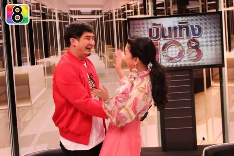 “พชร์” จูบปาก “เอิ๊ก” สยบเกาเหลารีเทิร์น “บันเทิง 108”