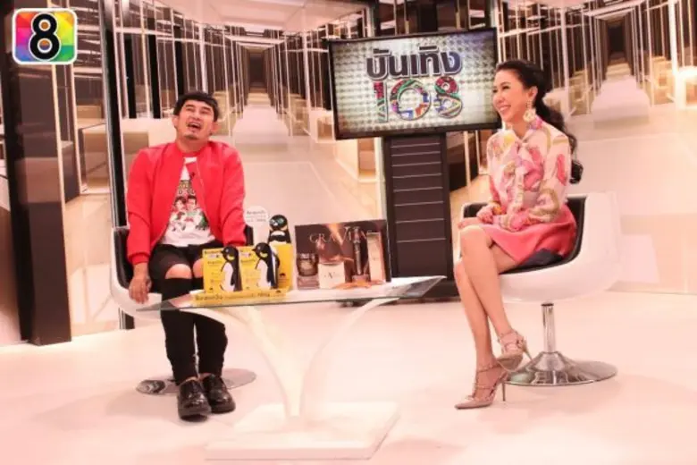 “พชร์” จูบปาก “เอิ๊ก” สยบเกาเหลารีเทิร์น “บันเทิง 108”