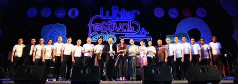 เอเชียทีค เดอะ ริเวอร์ฟร้อนท์ นำโดยนายมาน...