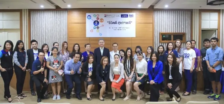 โรงพยาบาลกรุงเทพเชียงใหม่ จัดกิจกรรม Open...