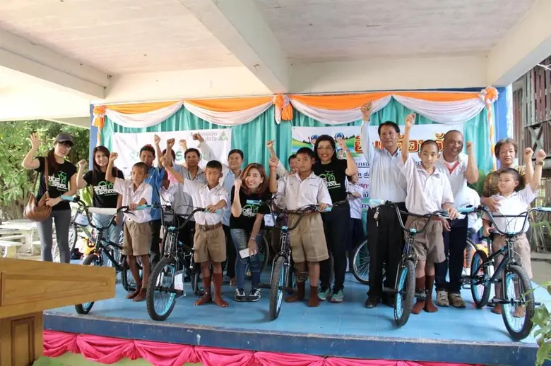 เมื่อเร็วๆ นี้ บริษัท ไดเมนชั่น ดาต้า (ปร...