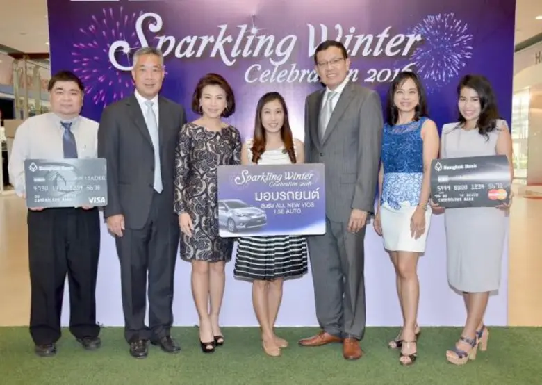 กวีพันธ์ เอี่ยมสกุลรัตน์ (ที่ 2 จากซ้าย) ...