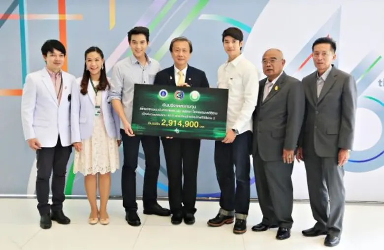 เมื่อเช้าวันจันทร์ที่ 18 เมษายน ที่ผ่านมา...