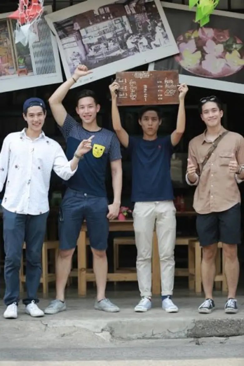 ทีวีไกด์: รายการ “โตแล้ว” ทอย เฟย นนทร์ ปลาย ชวนไป โตแล้ว… Slow life ปั่นจักรยานดูสาวงาม ณ เมืองโพธาราม