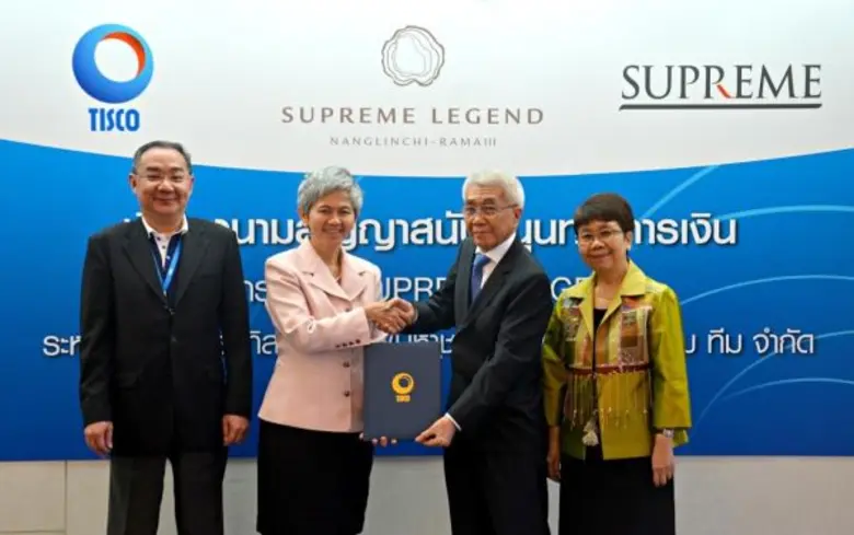 นางอรนุช อภิศักดิ์ศิริกุล ประธานเจ้าหน้าท...