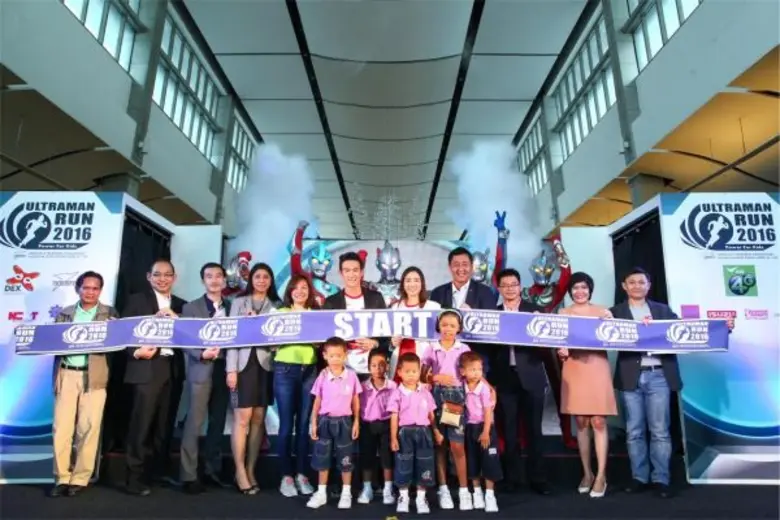 เดกซ์ ดรีม เอกซ์เพรส จับมือ ซึบูราญ่า โปรดักชั่นส์ ประเทศญี่ปุ่น และเอไอเอส ฉลอง 50 ปี อุลตร้าแมน ซีรี่ส์ จัดกิจกรรม 'อุลตร้าแมน รัน 2016’ ครั้งแรกในโลก ปลุกหัวใจแฟนคลับร่วมวิ่งส่งพลังช่วยเด็กด้อยโอกาส 28 พ.ค. นี้ ที่สวนลุมพินี