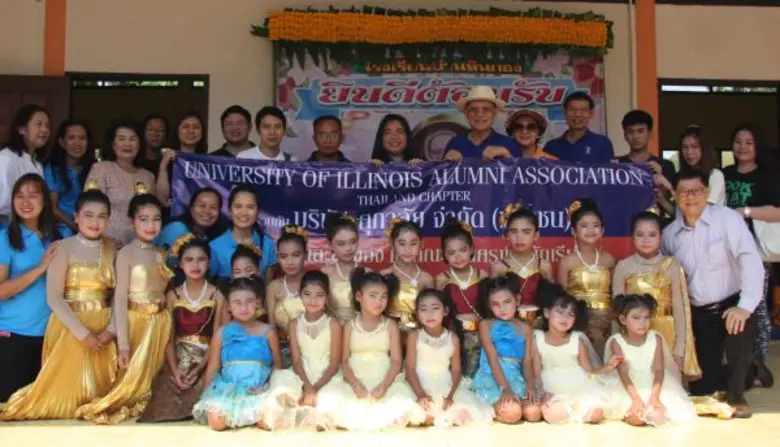 ดร.ประทีป ตั้งมติธรรม นายกสมาคมศิษย์เก่าม...