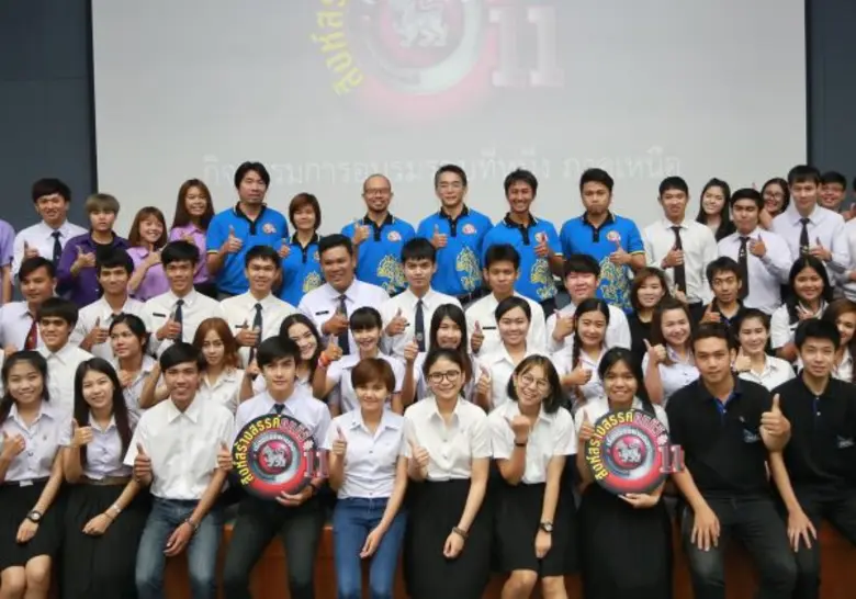 คุณรวินทร์ ชมพูนุชธานินทร์ ผู้อำนวยการกลุ...