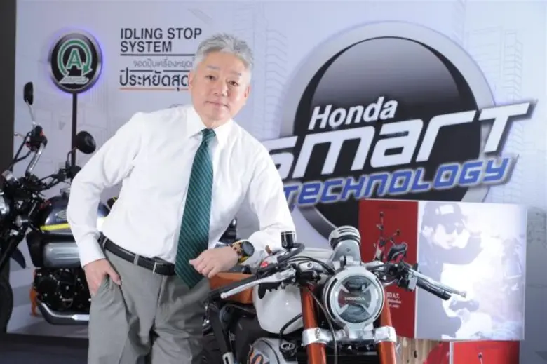 บริษัท เอ.พี. ฮอนด้า จำกัด ผู้จัดจำหน่ายร...