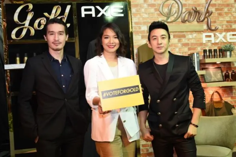 โทนี่ รากแก่น - เบ็น-วราวุฒิ ชนะโหวต งาน แอ๊กซ์ ดาร์ค โกลด์ แบทเทิล ปาร์ตี้ คว้าใจหนุ่มสาวทั่วประเทศ ยกตำแหน่งหนุ่มสุดคูลที่สาวๆ คิดว่า “ใช่” มากที่สุด