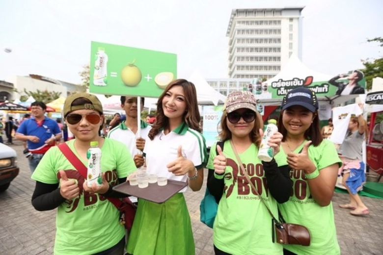 น้ำมะพร้าวพร้อมดื่ม "Cocomax" นำทีมหนุ่มส...