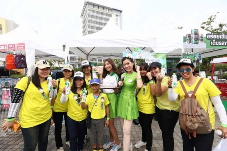 “COCOMAX” น้ำมะพร้าวแท้ 100% ส่งตรงความสดชื่น ทุกที่ ทุกเวลา ให้กับแฟนๆ ช่อง 3 ในงานครบรอบ 46 ปีไทยทีวีสีช่อง 3