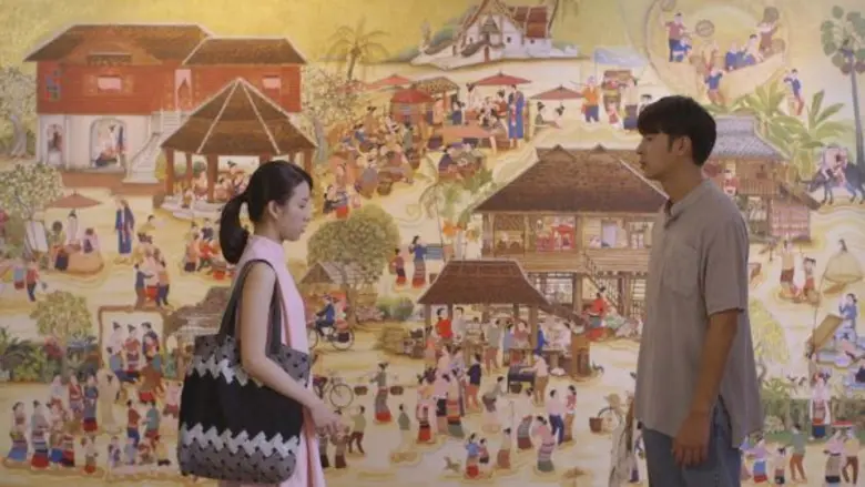 วันเสาร์ที่ 23 เมษายน 2559 : เวลา 13.30 –...