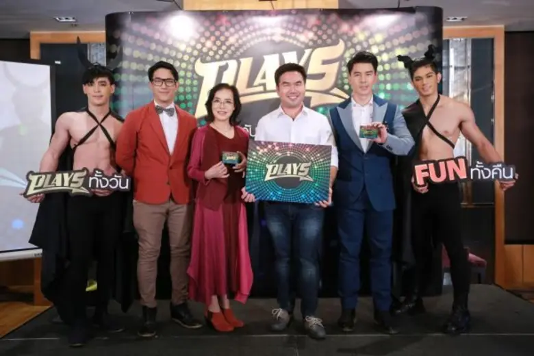 ตลาดอาหารเสริมผู้ชายเดือด "สตาร์ มาวิณ" บ...